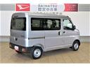 （宮崎県）の中古車