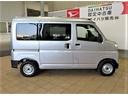 （宮崎県）の中古車