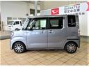 （宮崎県）の中古車