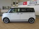 （宮崎県）の中古車