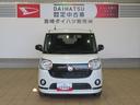 （宮崎県）の中古車