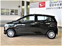 （宮崎県）の中古車