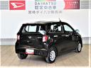 （宮崎県）の中古車