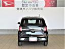 （宮崎県）の中古車