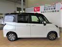 （宮崎県）の中古車