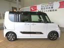 （宮崎県）の中古車