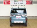 （宮崎県）の中古車