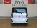 （宮崎県）の中古車