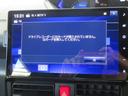 （宮崎県）の中古車