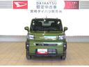 （宮崎県）の中古車