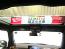 （宮崎県）の中古車