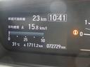 盗難防止システム　アイドリングストップ　ＬＥＤヘッドランプ　オートライト　アダプティブクルーズコントロール　両側スライド片側電動　　ＤＶＤ再生　ＵＳＢ入力端子　Ｂｌｕｅｔｏｏｔｈ接続　バックカメラ（宮崎県）の中古車