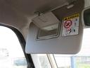 （宮崎県）の中古車