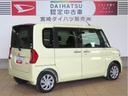 （宮崎県）の中古車