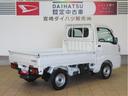 （宮崎県）の中古車