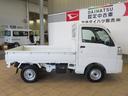 （宮崎県）の中古車