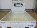 （宮崎県）の中古車