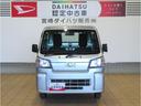 （宮崎県）の中古車