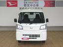 （宮崎県）の中古車