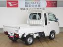 （宮崎県）の中古車