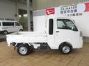 （宮崎県）の中古車