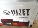 （宮崎県）の中古車