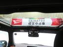 （宮崎県）の中古車
