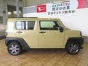 （宮崎県）の中古車