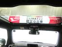 （宮崎県）の中古車