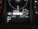 （宮崎県）の中古車