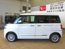 （宮崎県）の中古車