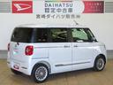 （宮崎県）の中古車