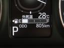 （宮崎県）の中古車