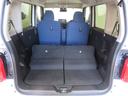 （宮崎県）の中古車