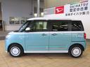 （宮崎県）の中古車