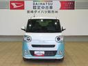（宮崎県）の中古車
