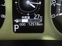 （宮崎県）の中古車