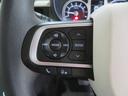 （宮崎県）の中古車