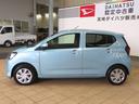 （宮崎県）の中古車