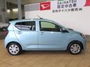 （宮崎県）の中古車