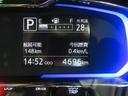 （宮崎県）の中古車