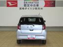 （宮崎県）の中古車