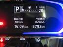 （宮崎県）の中古車