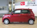 （宮崎県）の中古車
