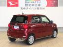 （宮崎県）の中古車