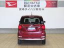（宮崎県）の中古車