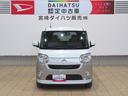 （宮崎県）の中古車