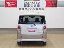 （宮崎県）の中古車