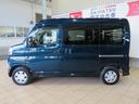 （宮崎県）の中古車