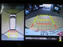 （宮崎県）の中古車